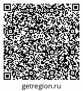 79637932072