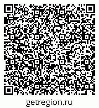 79637932100