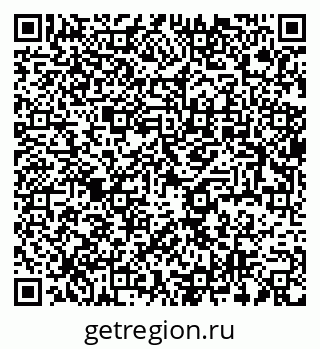 79637932110