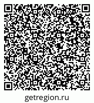 79637932112