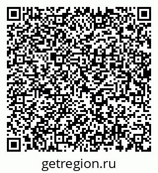 79637932118