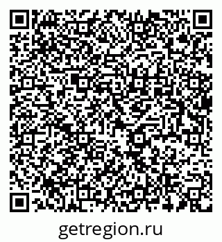 79637932124