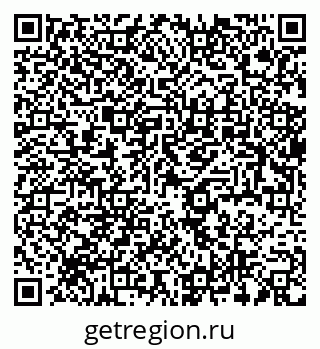 79637932130