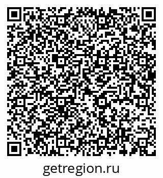 79637932138