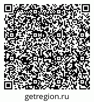 79637932142
