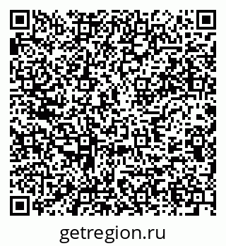 79637932143