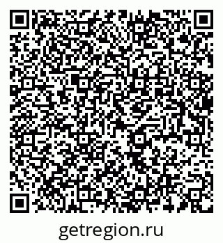 79637932150