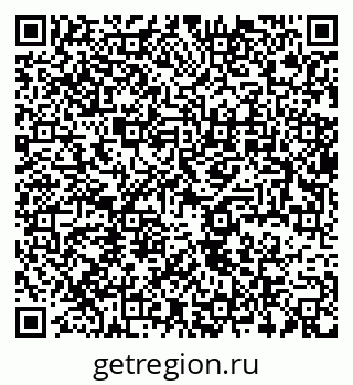 79637932160