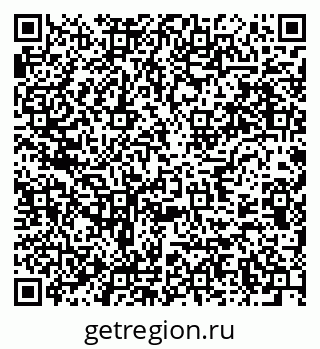 79637932170
