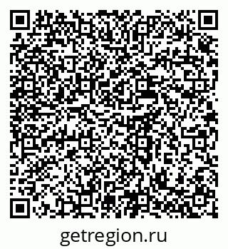 79637932173