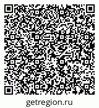 79637932174