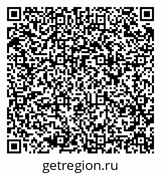 79637932175