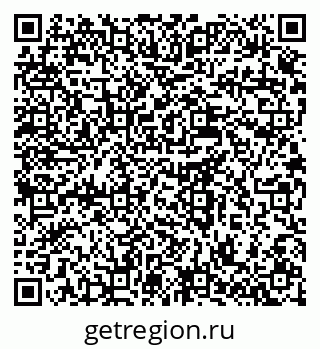 79637932179