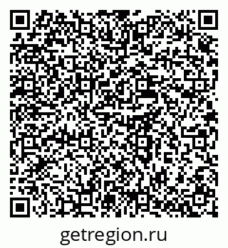 79637932188