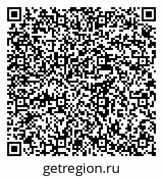 79637932259