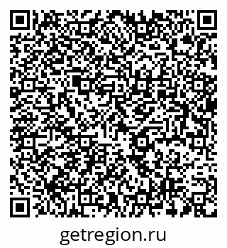 79637932314