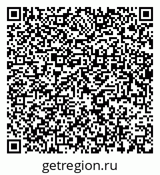 79637932380