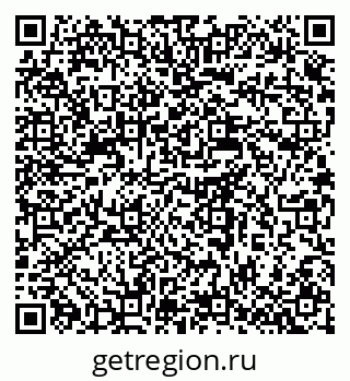 79637932381