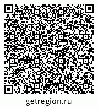 79637932386