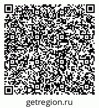 79637932387