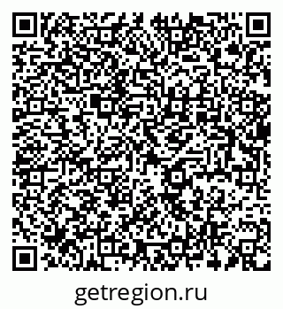 79637932400