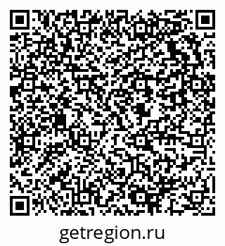 79637932410