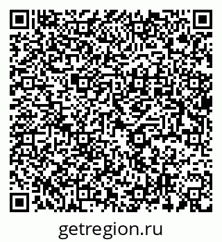 79637932411