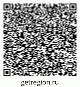 79637932412