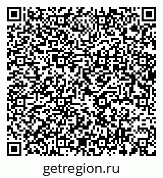 79637932418