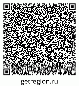 79637932419