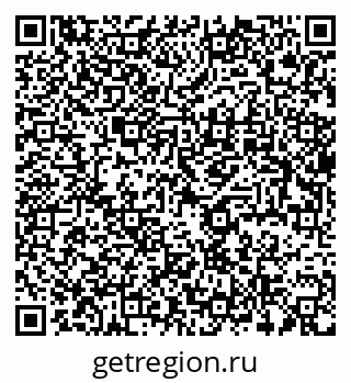 79637932424