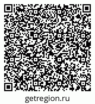 79637932425