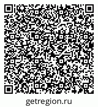 79637932426