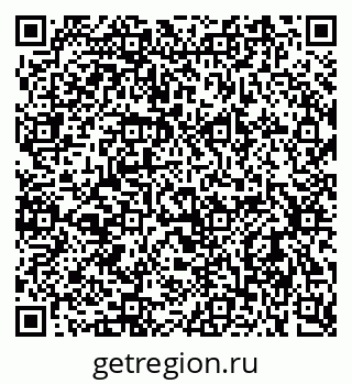 79637932430