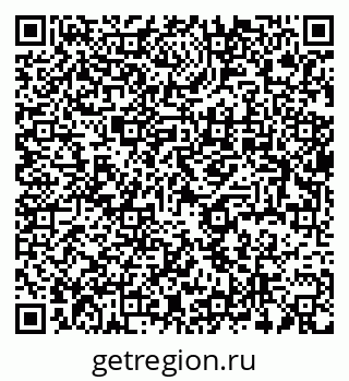 79637932432