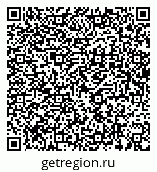 79637932433