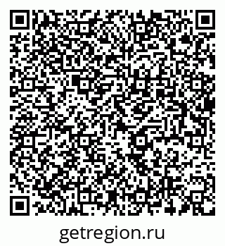 79637932434