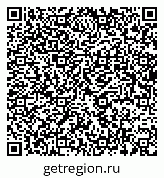 79637932448