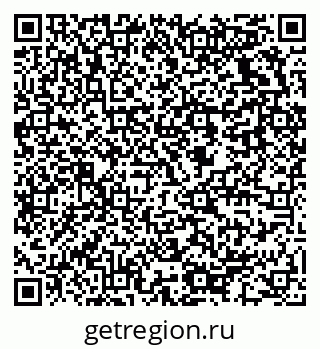 79637932458