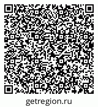 79637932459