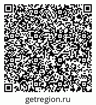 79637932460