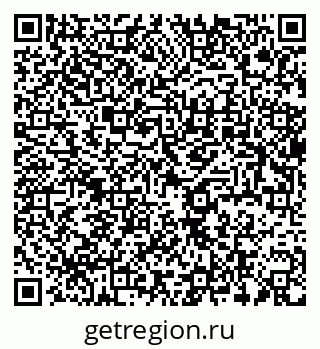 79637932461