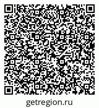 79637932472