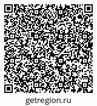 79637932473