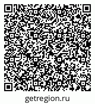 79637932479