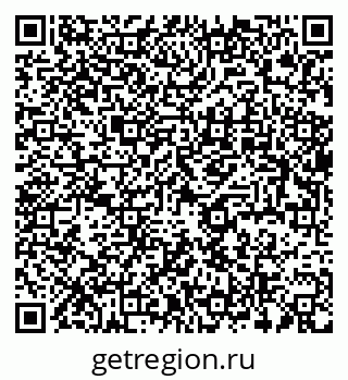 79637932480