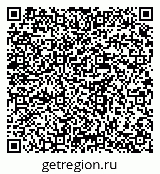 79637932482