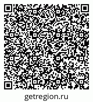 79637932484