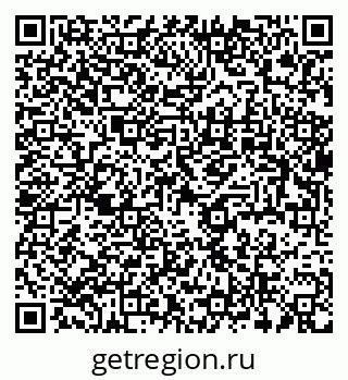 79637932485