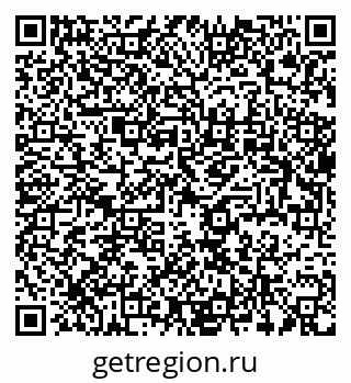 79637932486